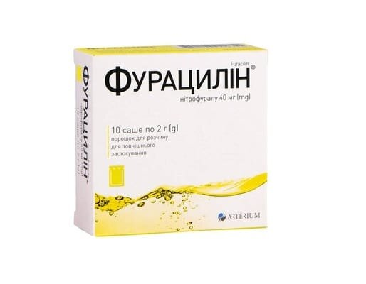 Фурацилін порошок д/приг. р-ну д/зовн. заст. 40 мг по 2 г №10 у саше