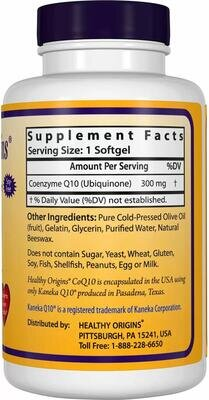 Коензим Q10 Healthy Origins Kaneka Q10 (CoQ10) 300 мг, 30 капсул