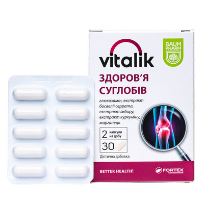 Віталік для підтримки суглобів Baum Pharm капсули №30