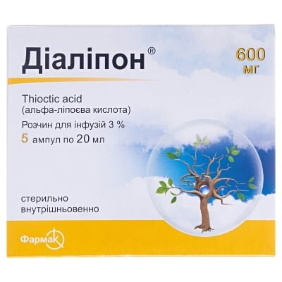 Діаліпон розчин д/інф. 3 % по 20 мл №5 в амп.