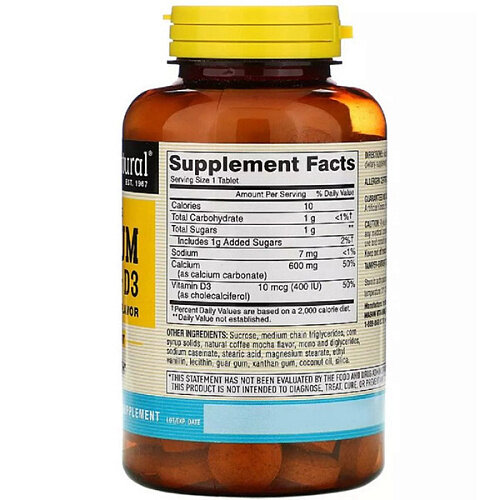 Вітамінно-мінеральний комплекс Mason Natural Chewables Calcium 600 Plus Vitamin D3 кава-мокко, 100 таблеток