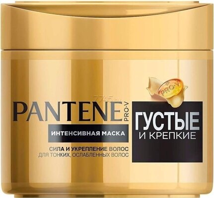 Маска для волосся Pantene Pro-V Густе та міцне, 300 мл