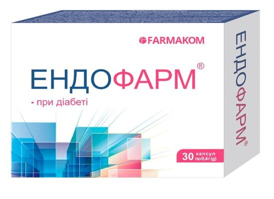 Ендофарм капсули по 0,4 г №30