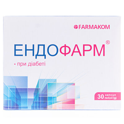 Ендофарм капсули по 0,4 г №30