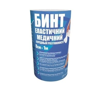 Бинт еластичний Teta середньої розтяжності 1 м х 8 см