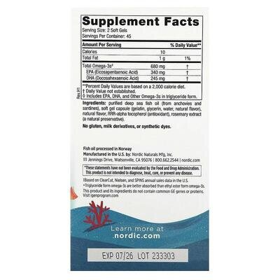 Омега Nordic Naturals Ultimate Omega Junior для підлітків 680 мг, 90 капсул