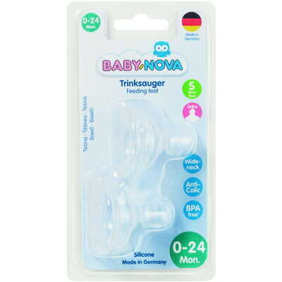 Соска силіконова Baby-Nova 13210 ортодонтична з широкою шийкою для чаю, розмір 2, 2 шт