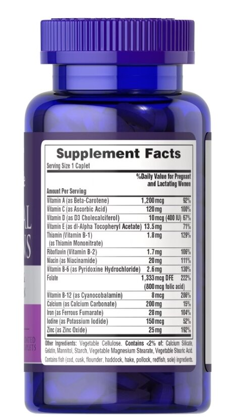 Вітаміни для вагітних Puritan's Pride Prenatal Vitamins, 100 каплет