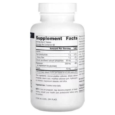 Магній Бісгліцинат Source Naturals Magnesium Bis-Glycinate, 120 таблеток