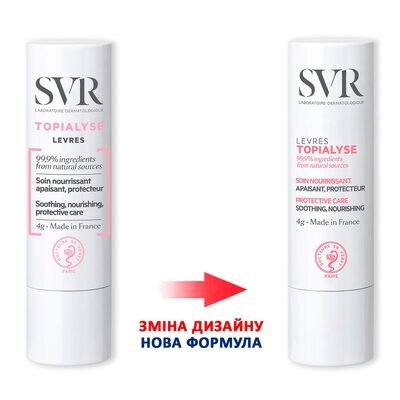 Стік-бальзам для губ SVR Topialyse, для сухої і дуже сухої шкіри, 4 г