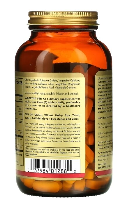 Глюкозамін хондроїтин комплекс Solgar Glucosamine Chondroitin Complex Extra Strength таблетки №150