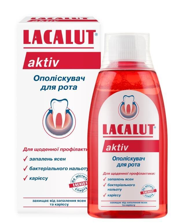 Ополіскувач для порожнини рота Lacalut Aktiv, 300 мл
