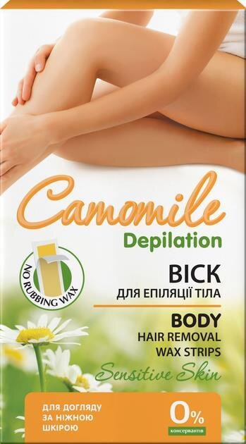 Віск Camomile Depilation для депіляції тіла, 16 шт