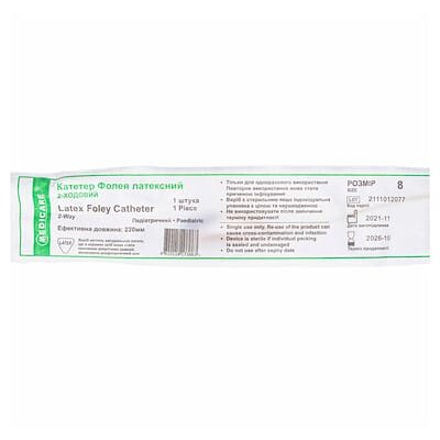 Катетер урологічний Medicare Latex Foley Catheter 2-Way тип Фолея латексний 8 Fr, 2-ходовий, 1 штука