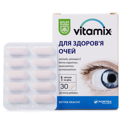 Вітамікс для здоров'я очей Baum Pharm капсули №30