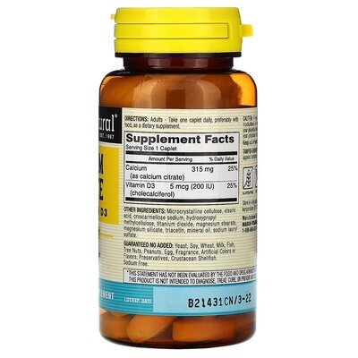 Кальція цитрат + Вітамін D3 Mason Natural Calcium Citrate Plus Vitamin D3, 60 капсул