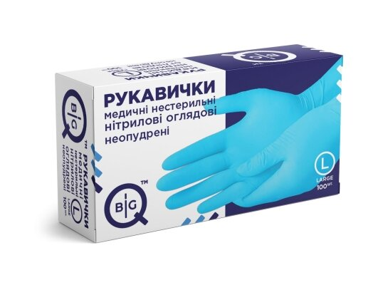 Рукавички оглядові BigQ нітрилові без пудри нестерильні, розмір L, 100 штук