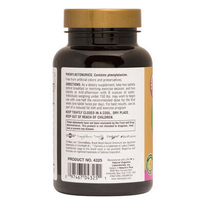 Комплекс для схуднення Nature's Plus Ultra Skinny Mini, 90 таблеток