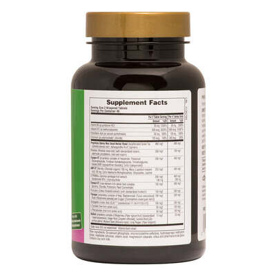 Комплекс для схуднення Nature's Plus Ultra Skinny Mini, 90 таблеток