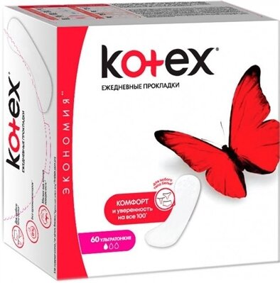 Щоденні гігієнічні прокладки Kotex ультратонкі, 60 шт