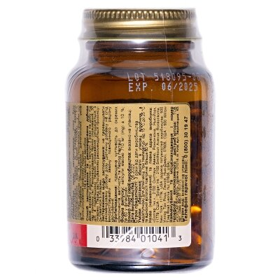 Примули вечірньої олія Solgar Evening Primrose Oil 500 мг м'які капсули №60