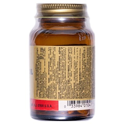 Примули вечірньої олія Solgar Evening Primrose Oil 500 мг м'які капсули №60