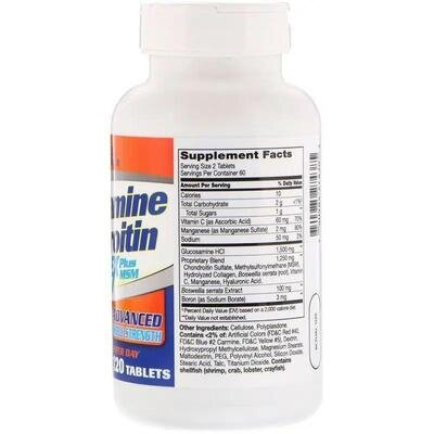 Глюкозамін Хондроїтин 21st Century Glucosamine Chondroitin + МSМ Потрійна Сила, таблетки №120