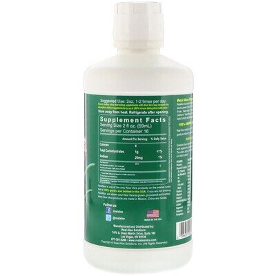 Гель алое вера Real Aloe, 960 мл