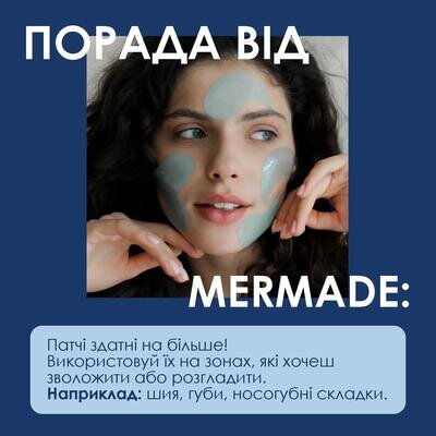 Патчі під очі Mermade Hyaluronic гідрогелеві зволожуючі, 60 шт