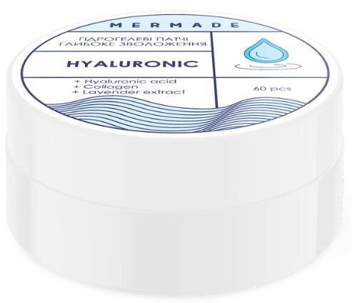 Патчі під очі Mermade Hyaluronic гідрогелеві зволожуючі, 60 шт