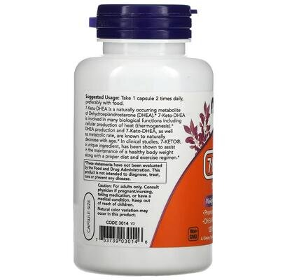 7-Кето ДГЕА NOW 7-KETO LeanGels 100 мг, 120 м'яких капсул