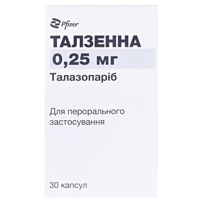 Талзенна капсули по 0.25 мг №30 у флак.