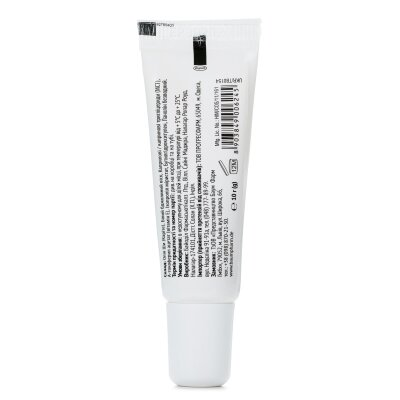 Бальзам для губ Simply Care Кохаю твої губи, 10 г