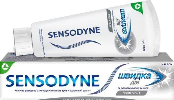 Зубна паста Sensodyne Швидка дія Вибілююча, 75 мл