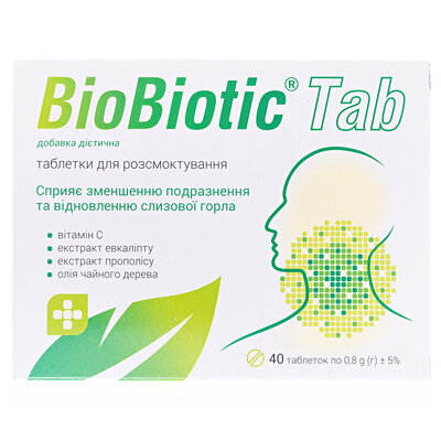 БіоБіотік Таб (BioBiotic Tab) таблетки для розсмоктування №40