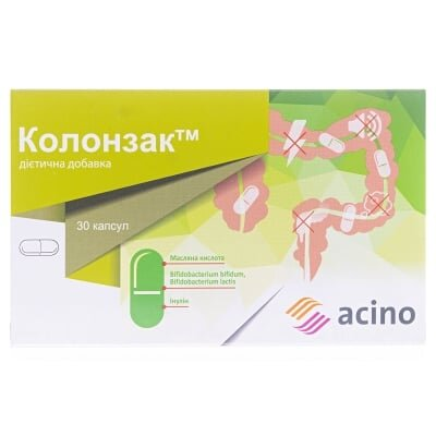 Колонзак капсули по 250 мг №30 (15х2)