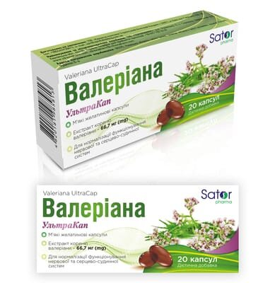 Валеріана Ультракап Sator Pharma капсули №20