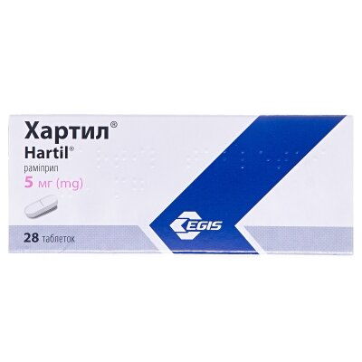 Хартил таблетки по 5 мг №28 (7х4)