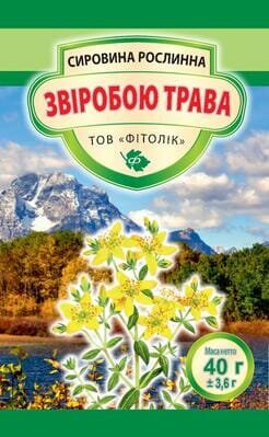Звіробою трава Фітолік, 40 г