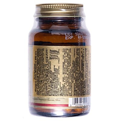 Вітамін С Solgar Ester-C Plus 500 мг Vitamin C вег. капсули №50
