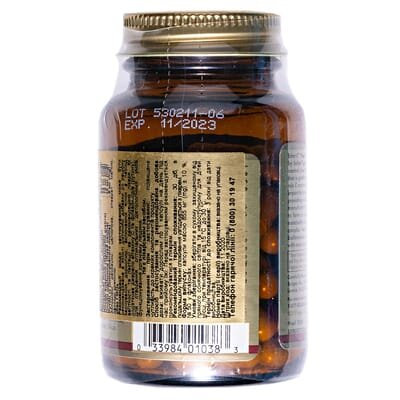 Вітамін С Solgar Ester-C Plus 500 мг Vitamin C вег. капсули №50