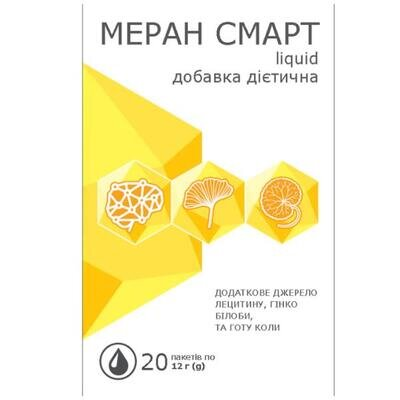 Меран Смарт liquid по 12 г №20 в пак.