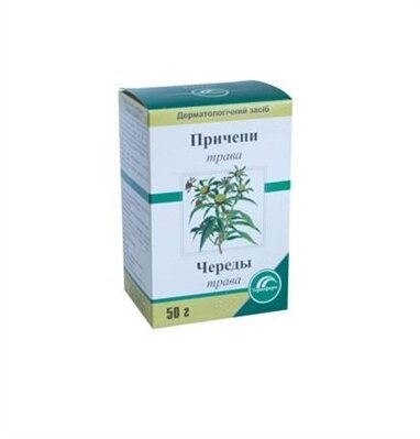 Причепи трава по 50 г у пач. з внут. пак.