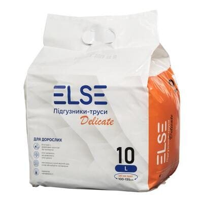 Підгузники-труси для дорослих Else Delicate, розмір L, 10 штук