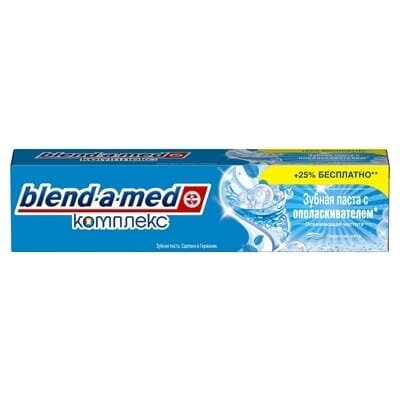 Зубна паста Blend-a-med Комплекс з ополіскувачем Перцева м'ята, 125 мл