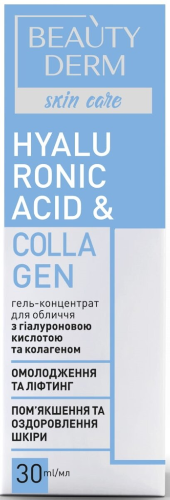 Гель-концентрат для обличчя Beauty Derm з гіалуроновою кислотою і колагеном, 30 мл
