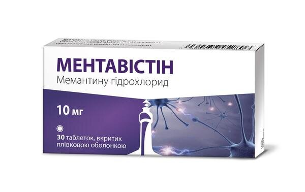 Ментавістін таблетки, в/плів. обол. по 10 мг №30 (10х3)