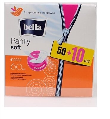 Прокладки гiгiєнiчнi щоденнi Bella Panty Soft, 60 шт
