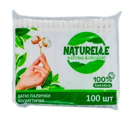 Ватні палички Naturelle у пакеті, 100 штук