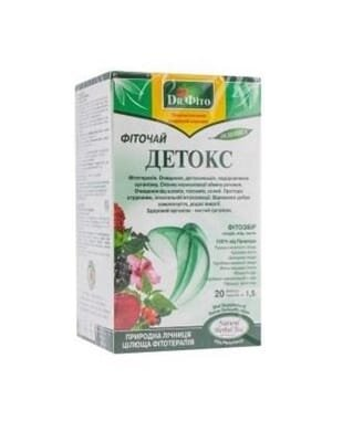 Фіточай Dr.Fito Детокс по 1.5 г №20 в філ.-пак.